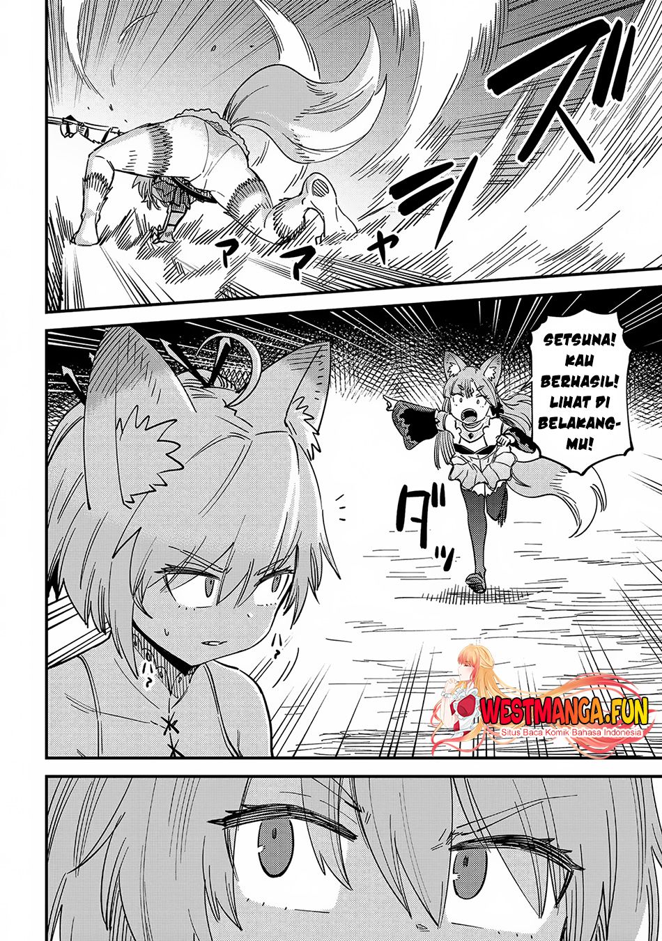 Kaifuku Jutsushi Yarinaoshi: Sokushi Mahou to Skill Copy no Chouetsu Heal